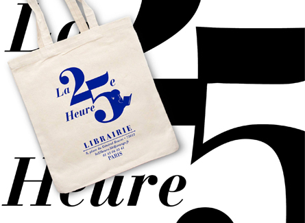 Librairie 25e Heure - Paris